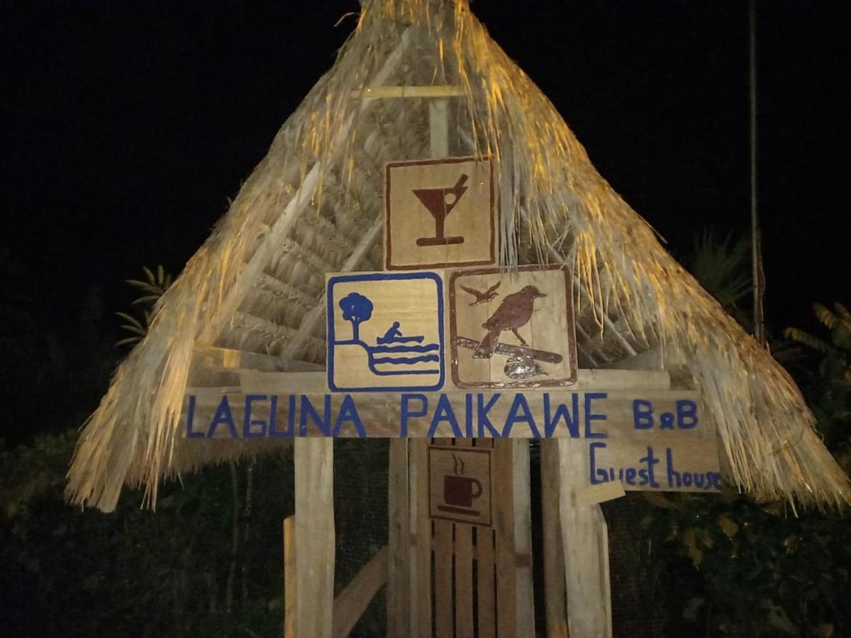 Misahualli Laguna Paikawe B&B Εξωτερικό φωτογραφία